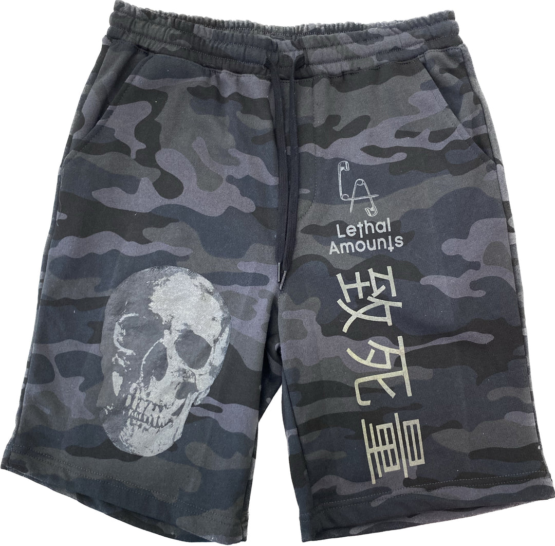 Grey Camo Sweat Shorts